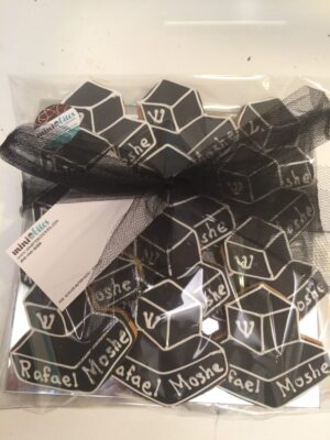 Bar Mitzvah Cookie Gift Platter