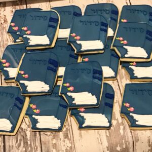 Book - Siddur Cookie