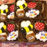 Assorted Rosh Hashana Gift Box cookies - 5 cookies in a gift box
