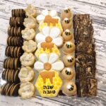 Rosh Hasahana gift platter