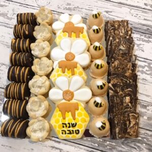Rosh Hasahana gift platter