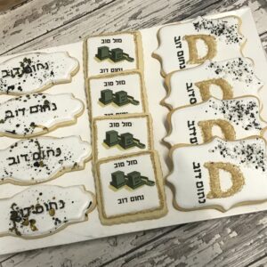 Bar Mitzvah Tefillin Monogram Assortment Cookies