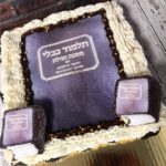 Siyum Pull Apart Cake - 20 cupcakes