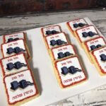 Tefillin Printed Cookie - Bar Mitzvah