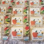 Teacher Gift Rosh Hashana Cookie Set - 5 cookies in a gift box