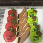 Rosh Hashana Apple & Shofar Cookies - New Year Cookie Favors - Gift