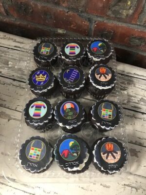 Ushpizin mini Cupcakes