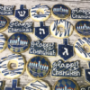 Chanukah Hanukka Gift Cookies - Cookie Favors - Image 2