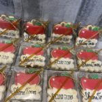 Starts at $8.50 a box Shana Tova Teacher Gift Rosh Hashana Cookie boxed with a honey stick