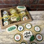 Tu Bshvat Gift Box - Tu B'shvat Cookie Assortment - Shivat Haminim