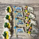 Sukkah Succot Succos Cookie Favors